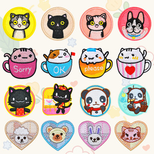 แพทช์ปักลายการ์ตูนสัตว์และสติกเกอร์ปักลาย DIY สำหรับตกแต่งหมวกพร้อมดีไซน์แบบกำหนดเองด้วยด้ายโพลีเอสเตอร์ - Product Image 1
