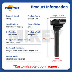 MIKEY Cocok untuk Koil Pengapian Suzuki 33400-65G00 SX4 Sedan SX4 Hatchback Swift M16A M13A G13B K12B UF280 - Product Image 3