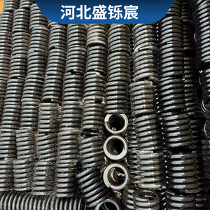 สปริงอัดแรงสูง Hebei Shengshuochen ขนาดเส้นผ่านศูนย์กลาง 14 มม. ผลิตจากเหล็ก 65Mn สำหรับงานดูดซับแรงกระแทก - Product Image 5