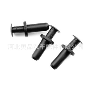 Clips de fixation pour canal de drainage du couvercle de coffre Mercedes-Benz 000991594020 Noir PP Pièces de rechange - Product Image 5