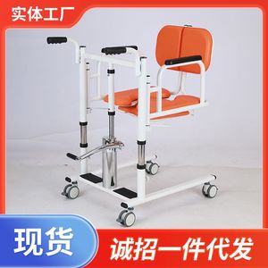 Dispositif de transfert à usage domestique pour le levage et le déplacement de personnes âgées avec fonction de toilette et de douche, cadre en acier épaissi - Product Image 2