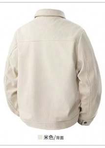 Men's Lapelled <b>Jacket</b> Solid Men's <b>Corduroy</b> Blouson Versatile Casual Work Coat with Stylish Young Cool - Product Image 2