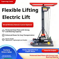 Lève-charge électrique 220V pour porte de garage, transport de conduits de ventilation, installation d'auvents, équipement de levage lourd