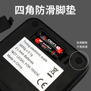 เครื่องชั่งกาแฟแบบดิจิตอล 0.1 กรัม 3 กิโลกรัม พร้อมตัวจับเวลา สำหรับใช้ในบ้าน - Product Image 2