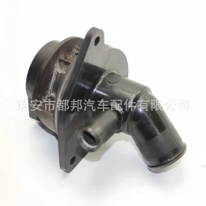 ท่อระบายน้ำ Sq-Dubang หมายเลข 9627628980 สำหรับ Citroen C2 เครื่องยนต์ 1.4  ตัวเรือนเทอร์โมสตัท Sq-20671 - Product Image 2