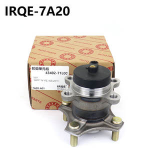 Unidad de Rodamiento Automotriz IRQE-7A20, Conjunto de Cabezal de Eje, 60 mm de Diámetro Interior, para Repuesto de Suzuki Swift - Product Image 3