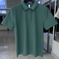 Chemise à manches courtes en coton modal légère, infroissable, séchage rapide, respirante, anti-transpiration, unie, col rabattu, broderie personnalisée, multi-usages
