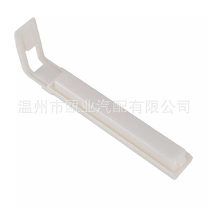 Couvercle de filtre de climatisation Nissan Sunny 27276-1HM0A pour 2011-2019, pièce de rechange - Product Image 1