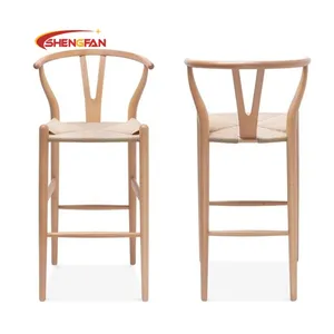 Hotsale y型木吧椅坚固耐用的Whicker吧椅客厅生木彩色吧凳椅