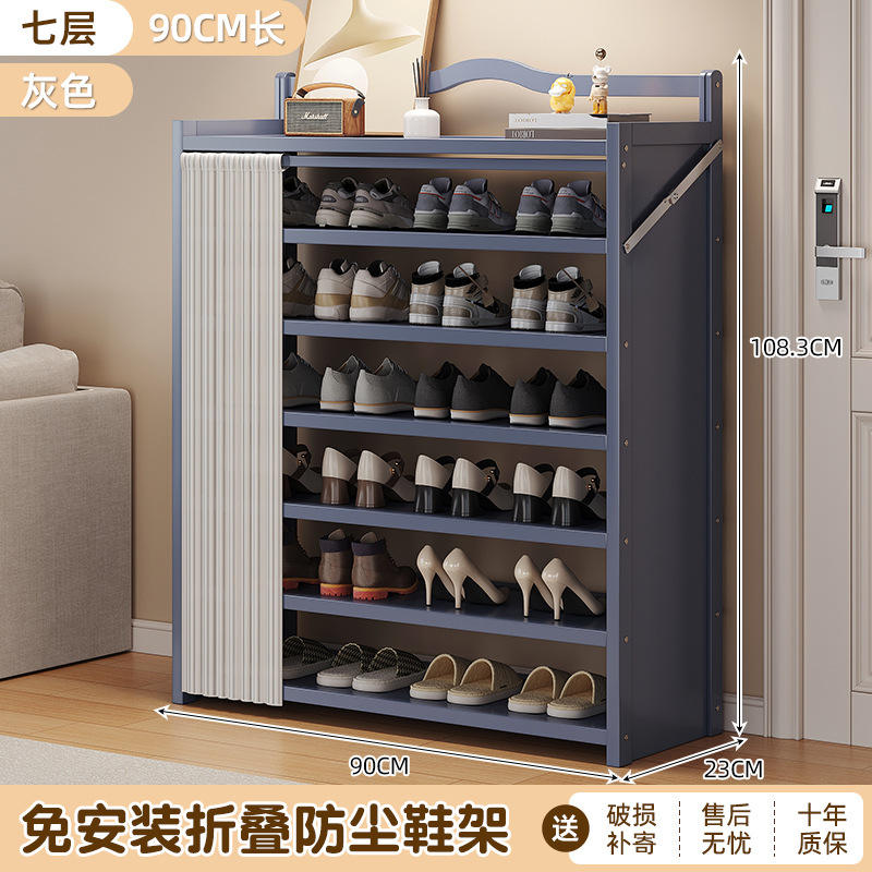 90cm de long pliable à 7 couches [gris]