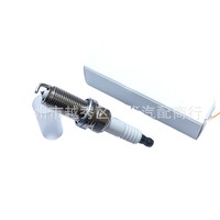 Bougie d'allumage en alliage d'iridium neutre Autopick pour Prius Hilux Rush Etios Corona Wish EX FX-OE 90919-01253 Garantie 1 an