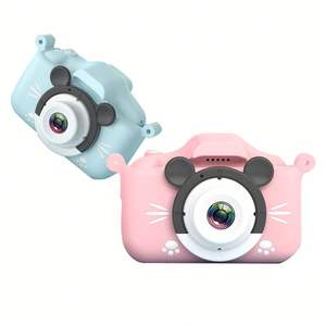 Appareil photo numérique pour enfants, écran HD de 2 pouces, grand angle de 180°, mémoire flash 2000MP, jouet vidéo, photographie en plein air, design mignon de dessin animé - Product Image 3