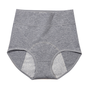 Culottes menstruelles pour femmes, fines, solides, anti-fuites, antibactériennes, sûres, hygiéniques, respirantes, taille haute, grande taille - Product Image 4