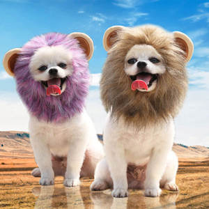 Tompo chat et chien Lion crinière perruque chapeau drôle mignon coton vêtements pour animaux de compagnie pour l'hiver Halloween et noël déguisement avec oreilles - Product Image 4