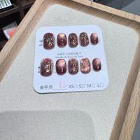 Faux ongles de luxe peints à la main, à couverture complète, fabriqués par le fabricant