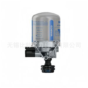   Sécheur d'air 4324251050 de remplacement pour camions Volvo Daf Packa, pièce d'origine d'usine - Product Image 2