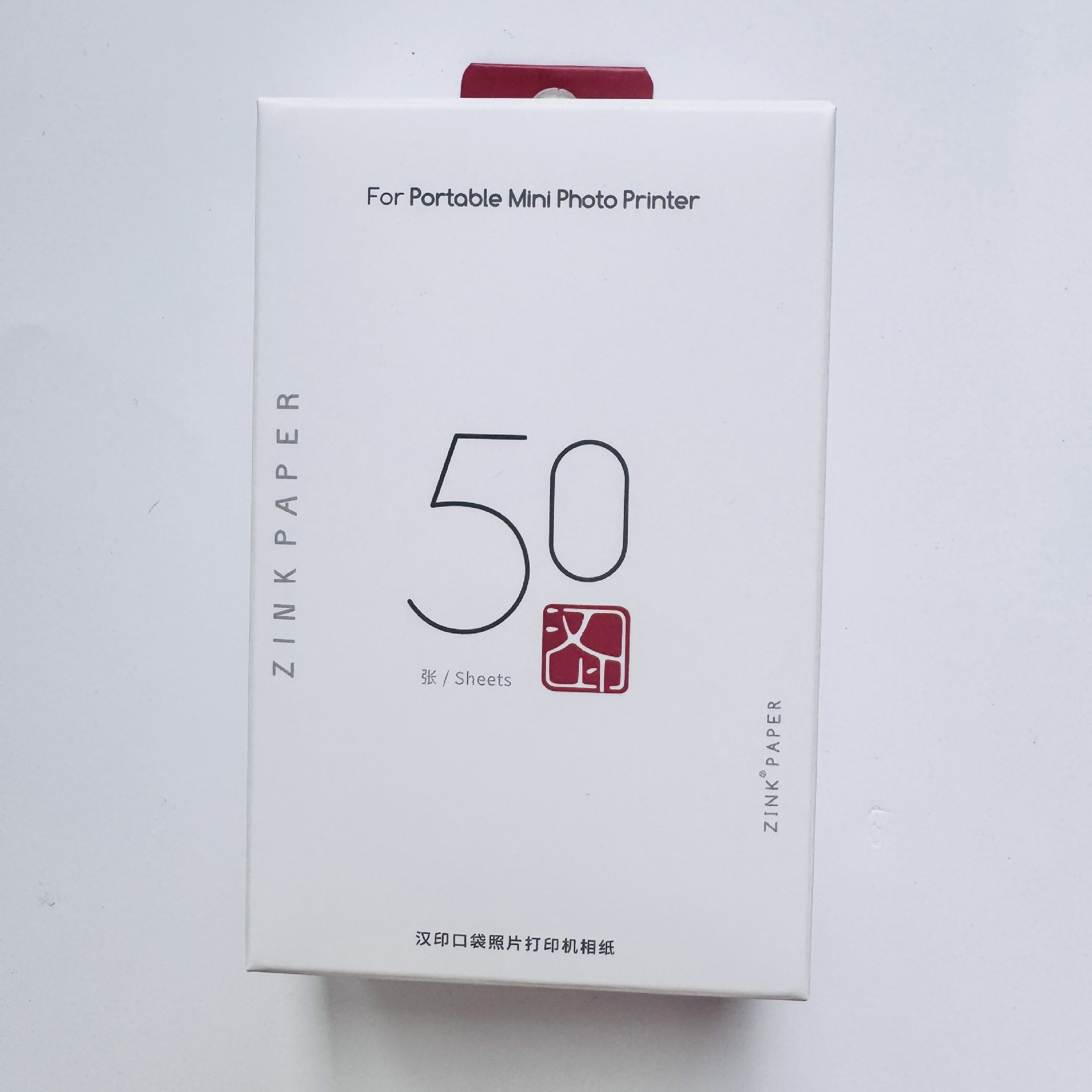 Consumibles especiales para láminas MT53-50