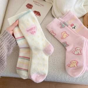 Chaussettes roses pour filles - Chaussettes mi-mollet avec rembourrage épais pour plus de <span class=keywords><strong>chaleur</strong></span> et d'isolation supplémentaire - Product Image 4