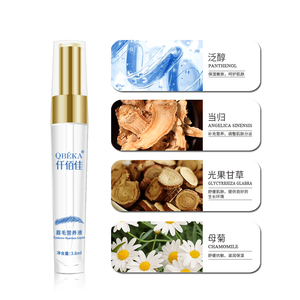 QBEKA Soin Liquide Végétalien Nourrissant pour <span class=keywords><strong>Sourcils</strong></span> 3.8ml Formule Allongeante et Épaississante pour la Croissance des <span class=keywords><strong>Sourcils</strong></span> - Product Image 6