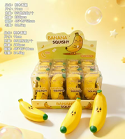 Jouet à presser créatif en forme de banane à rebond lent, souple et craquant, anti-stress, cadeau de fête, boîte mystère, vente en gros, fidget de bureau