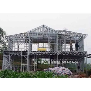 Estructura de Villa de Acero Ligero, Diseño Moderno, Solución Integral para Proyectos, Instalación In Situ - Product Image 1