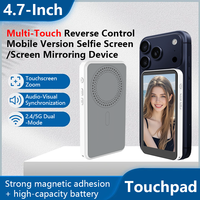 Écran Selfie Magnétique 4,7 Pouces, Dispositif de Mise en Miroir d'Écran Sans Fil, Contrôle Tactile, Moniteur de Vlog pour Téléphone, pour Diffusion en Direct, Nouveau Design