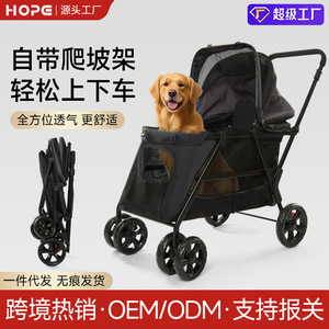 รถเข็นพับได้สำหรับสัตว์เลี้ยง รับน้ำหนักได้ 40 กก. สำหรับสุนัขและแมว ใช้กลางแจ้ง - Product Image 5