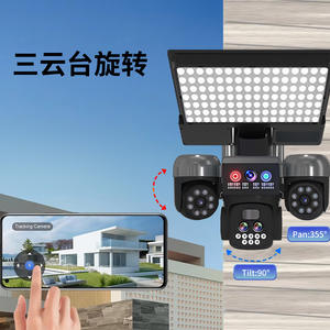 Caméra de surveillance solaire 1080p à triple objectif avec lumière de sécurité extérieure, alarme et contrôle via application mobile, fixation murale A08 - Product Image 2