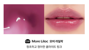 Nuse Care Liptual Coolower Collection C01 Brillo Labial Líquido Color Lila, Vegano, Brillante, 4.5g - Product Image 2