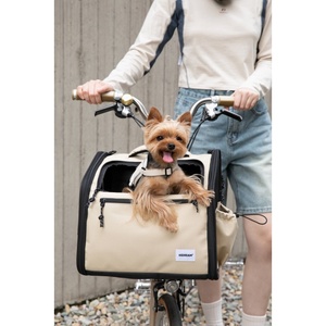 Produits de soins pour animaux : Panier de vélo pour chien et porte-animaux pour vélo - Sac de guidon antichoc pour le cyclisme, sac de transport sécurisé pour petits chiens et chiens de petite taille - Product Image 3