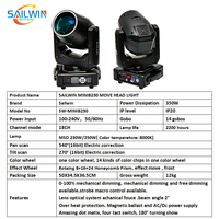SAILWIN CE DJ Disco Lyre Led Beam 230W 7R Mini Sharpy Lights Spot Moving Head Stage Beam Lights With LED Strip