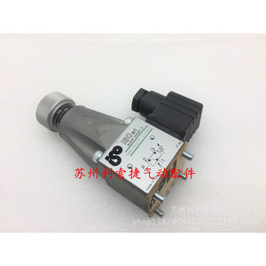 Pressostat ISO IPN-350E G1/2 SPDT, vanne de régulation de pression d'air, fabriqué en Italie - Product Image 2
