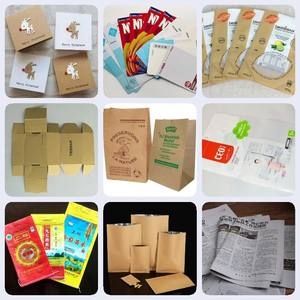 Machines d'emballage auxiliaires chargeur à friction fermeture éclair Machine <span class=keywords><strong>de</strong></span> radiomessagerie buse <span class=keywords><strong>de</strong></span> poche pour sacs/cartons étui bois électrique fourni 200W - Product Image 6