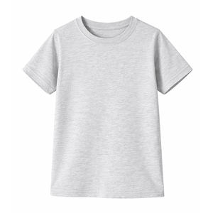 Set di 3 <span class=keywords><strong>T</strong></span>-<span class=keywords><strong>Shirt</strong></span> Casual per Ragazzi in 100% Cotone, Collo Tondo, Manica Corta, Traspiranti, Blu Navy, Bianco e Grigio, per 4-13 Anni - Product Image 6