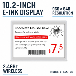 Système d'étiquettes électroniques Suny 10,2 pouces, étiquette de prix numérique pour la vente au détail, affichage des prix - Product Image 1