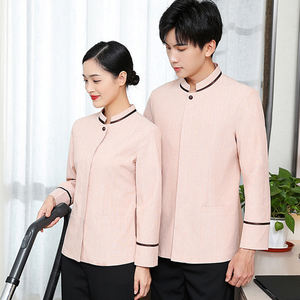 長袖レストランクリーナースタッフウェイター刺繍ワークウェアカスタムロゴホテルハウスキーピング制服 - Product Image 4