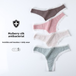 Meilleures ventes d'usine : Culottes en dentelle sans couture en coton pour femmes, vente en gros, confortables, respirantes, taille basse, sexy, pour femme - Product Image 2