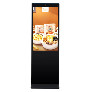 Écran LCD vertical non tactile sur pied pour ascenseurs, cafés, restaurants, centres commerciaux, magasins de détail, et affichage de signalisation directionnelle - Product Image 1