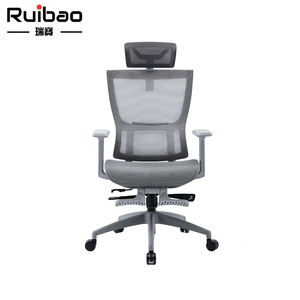 Silla ergonómica de oficina con reposapiés, cómoda y transpirable, espalda ajustable - Product Image 3