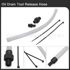 ระบบหล่อลื่นรถจักรยานยนต์สำหรับ KTM 300 XC xcw TPU 1998 2024 7x4x2ซม. - Product Image 4