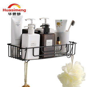 Organisateur mural pour jouets Huasimeng, simple couche, rectangulaire, revêtement poudré, sans perçage - Product Image 2