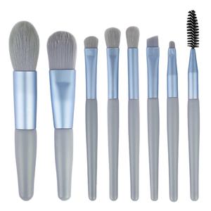 Haute Qualité 8PCS Voyage Taille Fard À Paupières Portable Multi Couleurs Cosmétique Outils Logo Privé Maquillage Brosse Ensemble avec PU Sac - Product Image 5