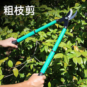 Lopping <b>Shears</b> 430mm Telescopic Carbon Steel Blade 30-50mm Trimming Diameter Garden Tree Pruning <b>Tool</b> - Product Image 2