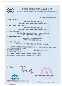 방폭 8-12mm 초백색 강화유리 건물 안전 유리 쇼핑몰 가드레일 시스템 - Product Image 6