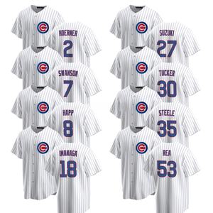 เสื้อเบสบอลผ้าเจอร์ซีย์ของผู้ชายเสื้อเชิ๊ตเบสบอลเสื้อเชิ๊ตไซส์ใหญ่พิเศษปักลายมีโลโก้สีขาวระบายอากาศได้ดี2025 - Product Image 2