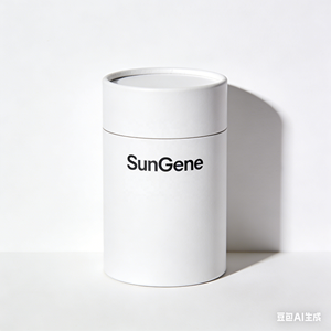 Coffee Tea Cylinder Recyclable Gift Paper Tube Packaging Glossy Wedding Gift Cylinder Small <b>Cardboard</b> Round Storage <b>Box</b> - Product Image 2