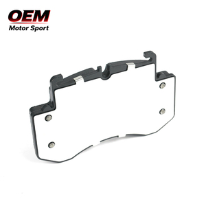 Version modifiée toute neuve équipée de pièces personnalisées, disques et plaquettes de frein arrière pour voiture, compatibles avec le kit de freinage 8893046950 - Product Image 3