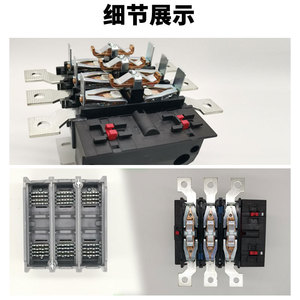 Contactor Eléctrico de Alta Potencia Delixi CJX2SF, Monofásico 220V, Trifásico 380V CA, para 115A, 150A, 185A, 400A - Product Image 2