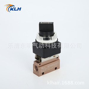 Klh วาล์วเชิงกล Mov-01โลหะ2ทาง3พอร์ตวาล์วควบคุมนิวเมติกสำหรับใช้ในอุตสาหกรรม - Product Image 2