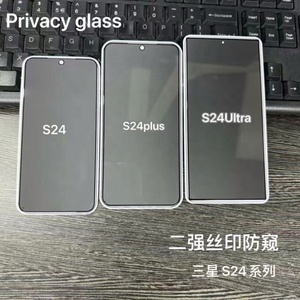 ฟิล์มกระจกนิรภัยแบบเต็มจอ S25 Ultra ป้องกันความเป็นส่วนตัว รองรับการปลดล็อคด้วยลายนิ้วมือแบบอัลตราโซนิก ความบางพิเศษ 0.33 มม. - Product Image 2